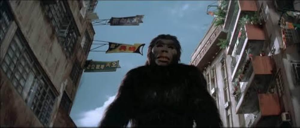 北京原人の逆襲の画像