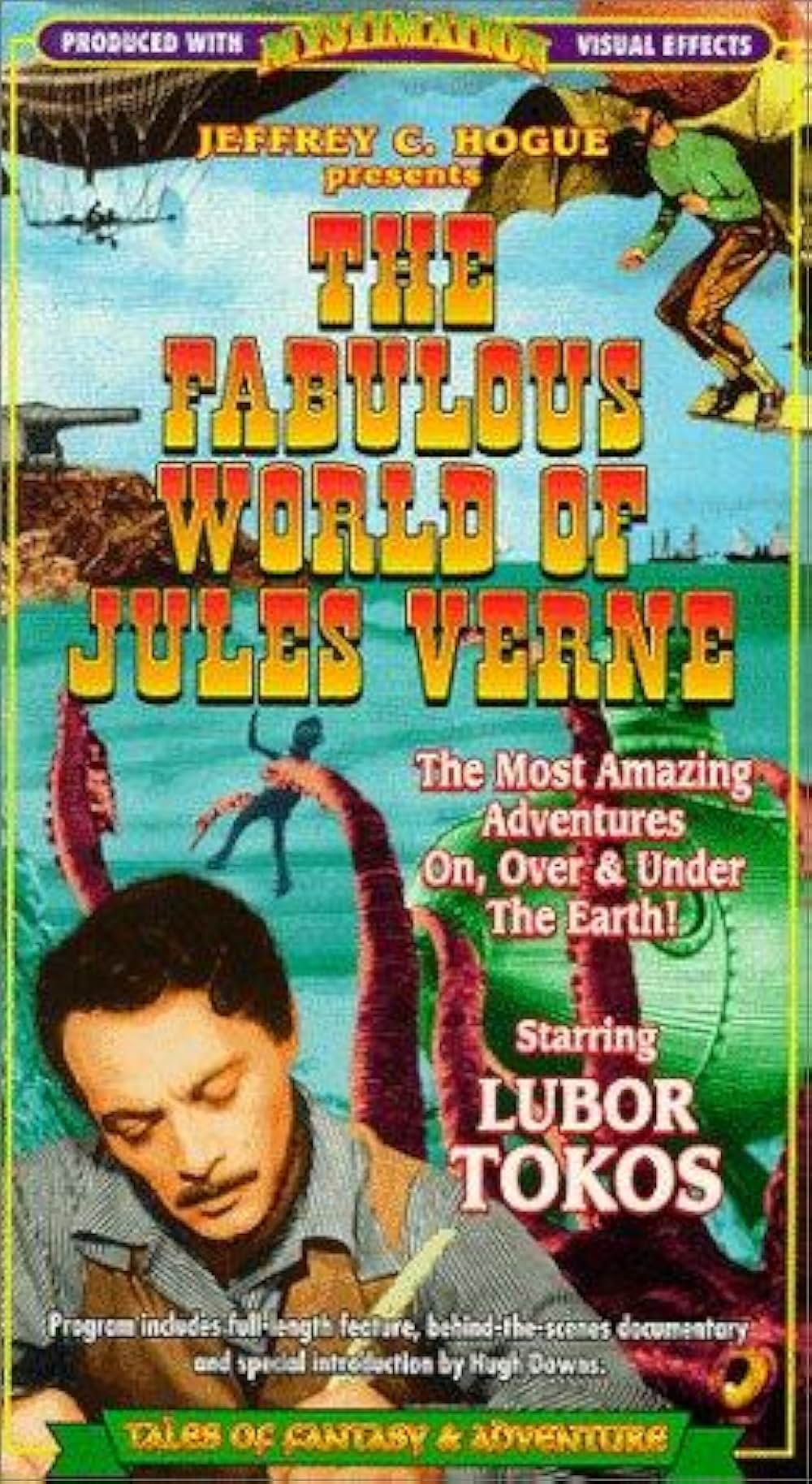 悪魔の発明の画像