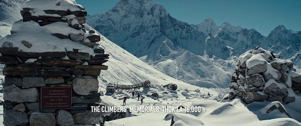 エベレスト3Dの画像