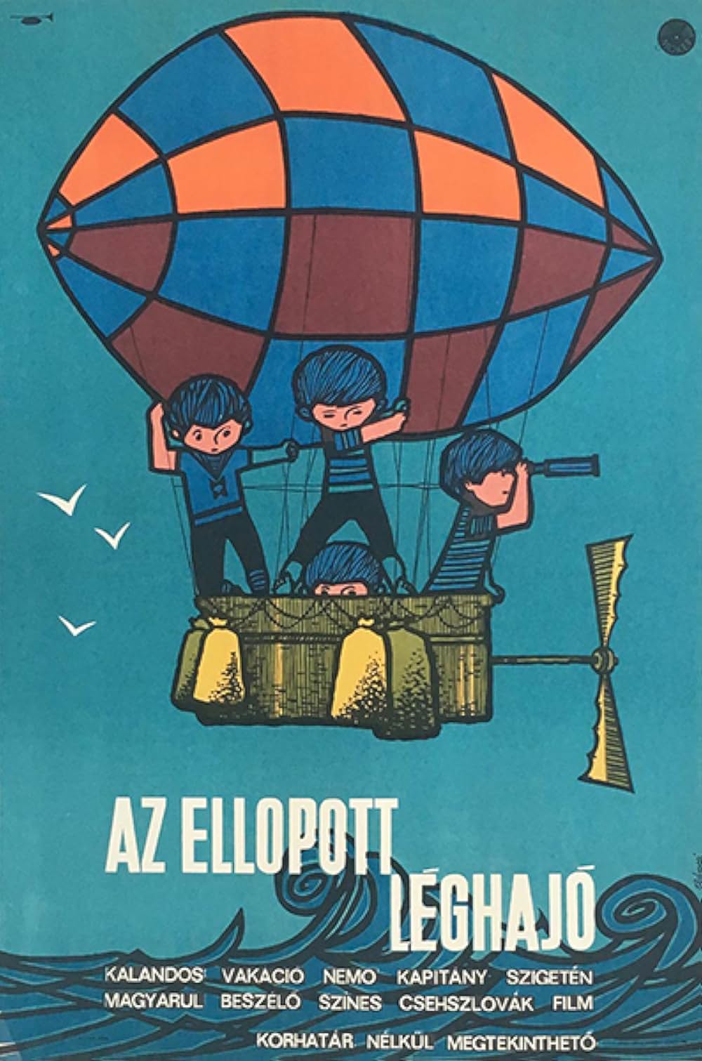 盗まれた飛行船の画像