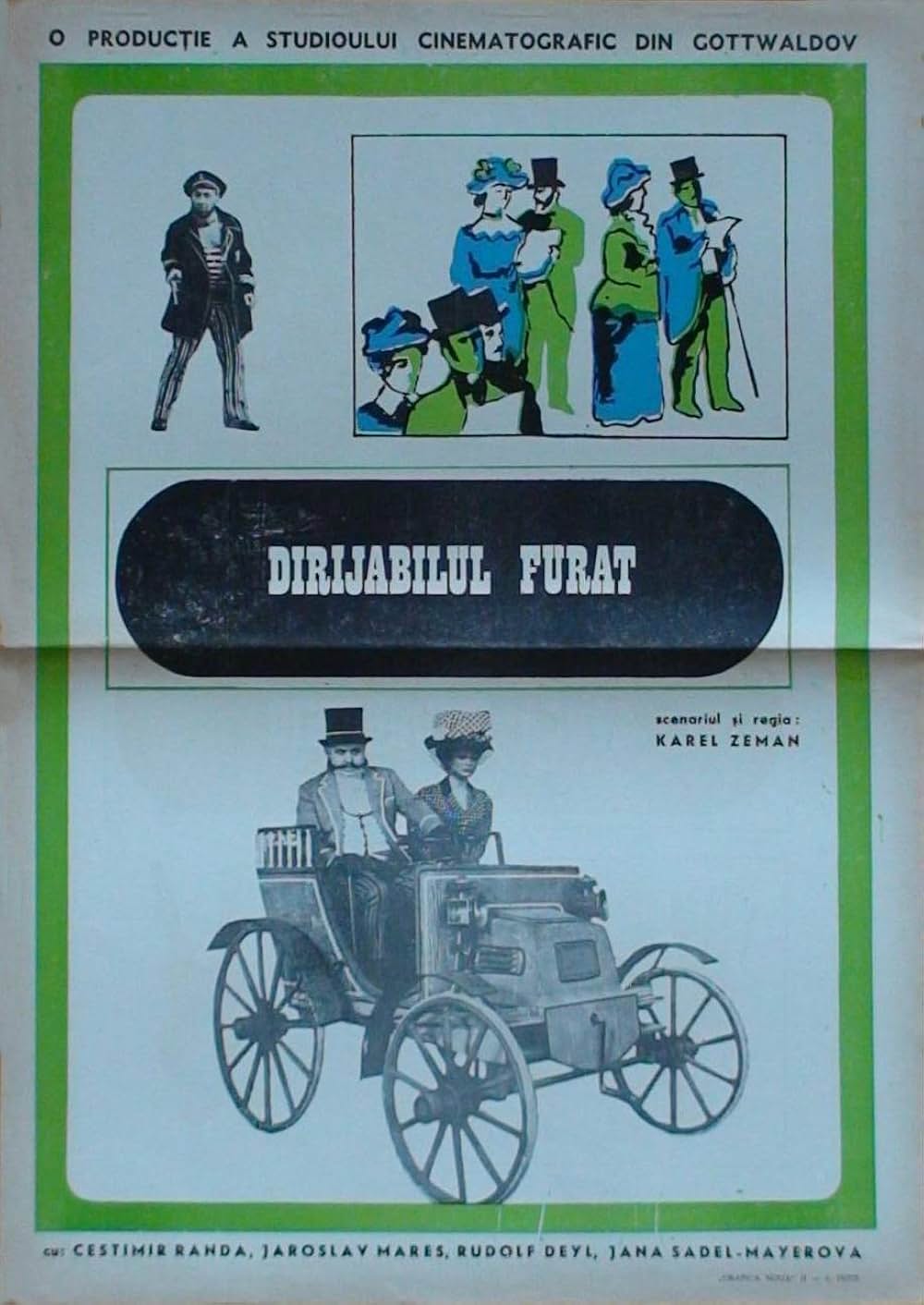 盗まれた飛行船の画像