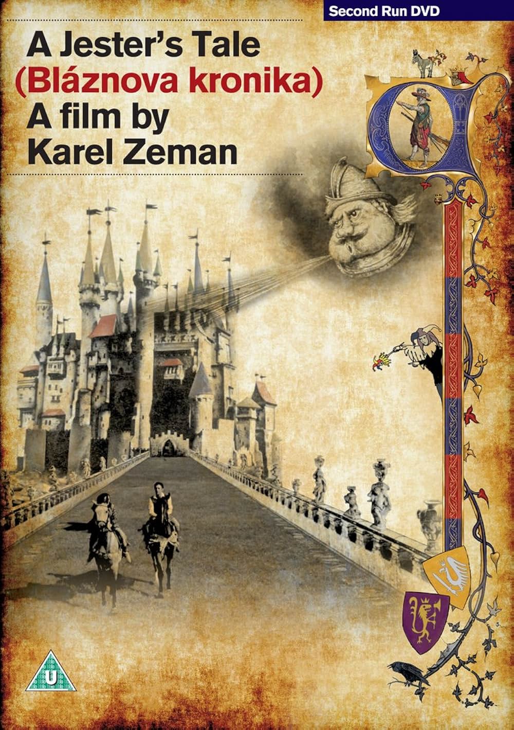 狂気のクロニクルの画像