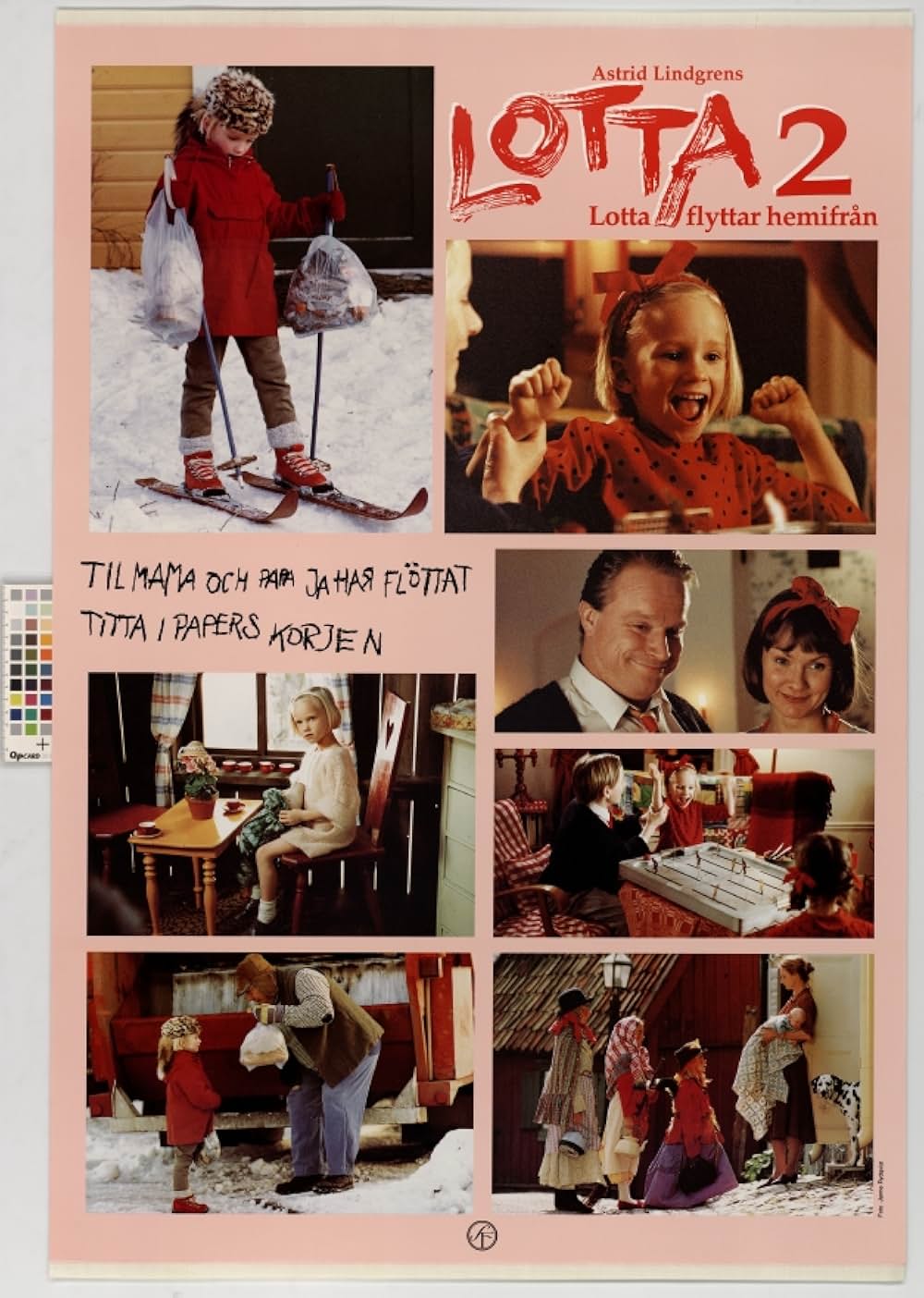 ロッタちゃん はじめてのおつかいの画像