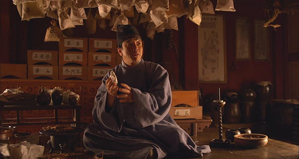 後宮の秘密の画像