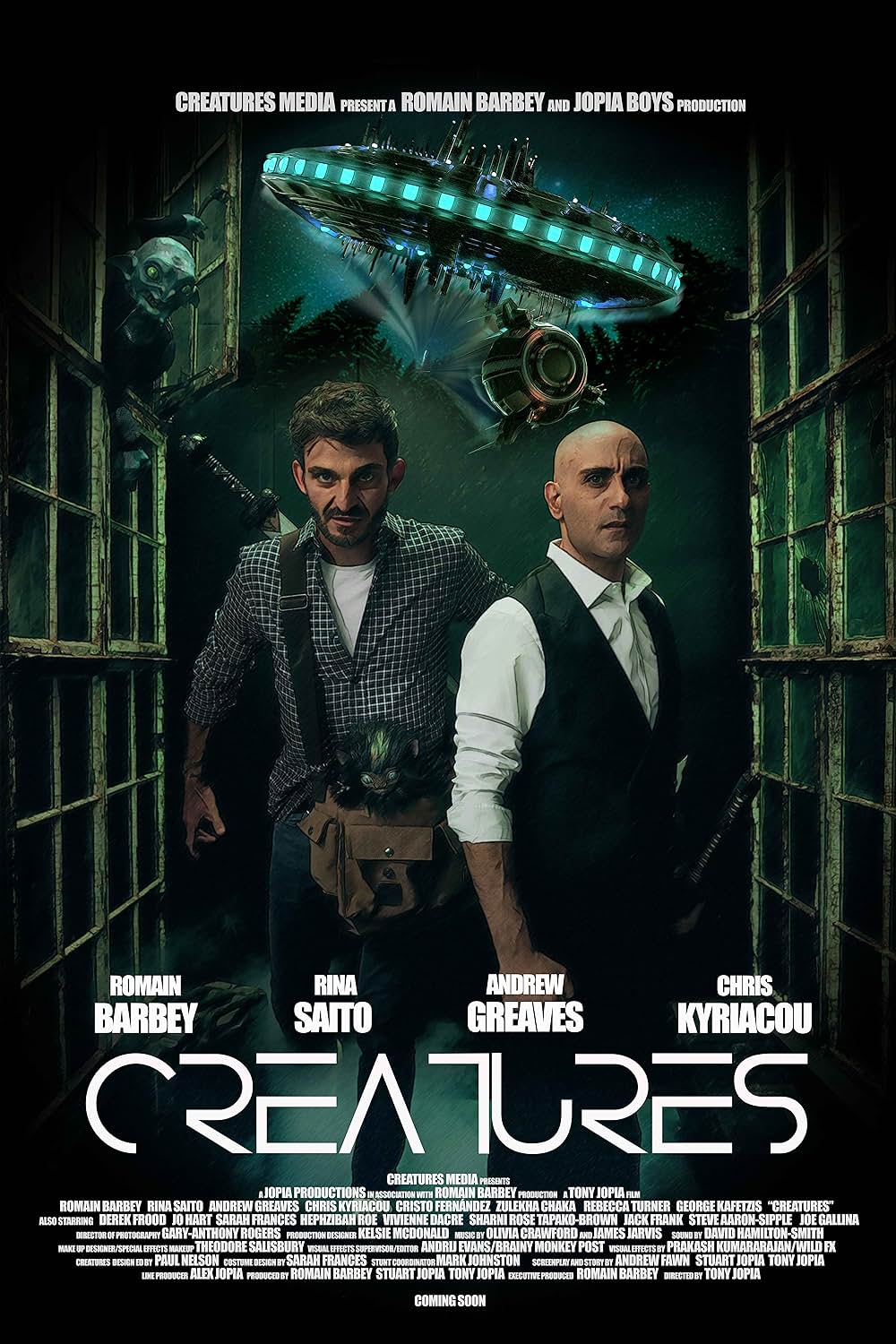 クリーチャーズ／宇宙から来た食人族の画像