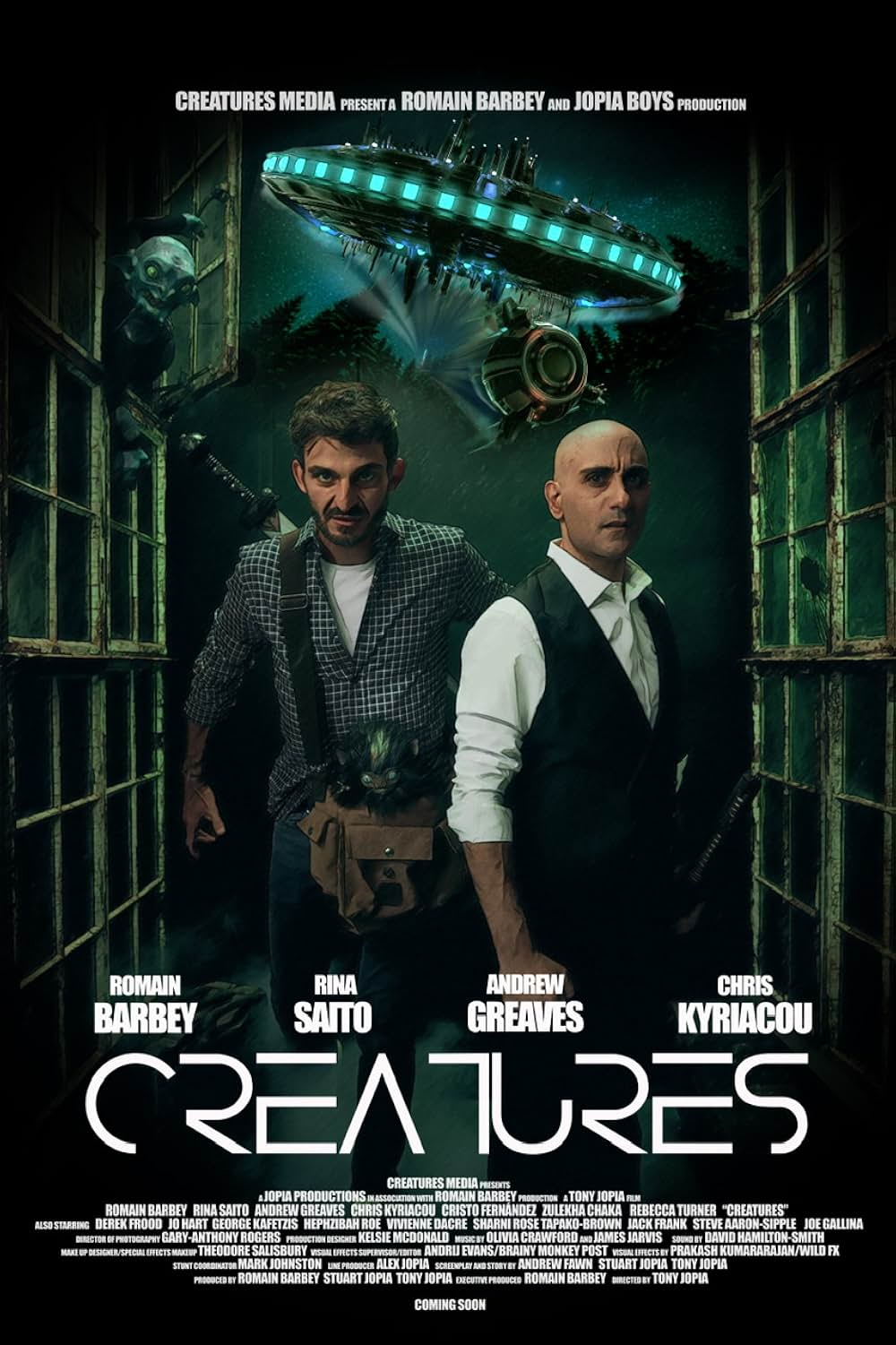 クリーチャーズ／宇宙から来た食人族の画像