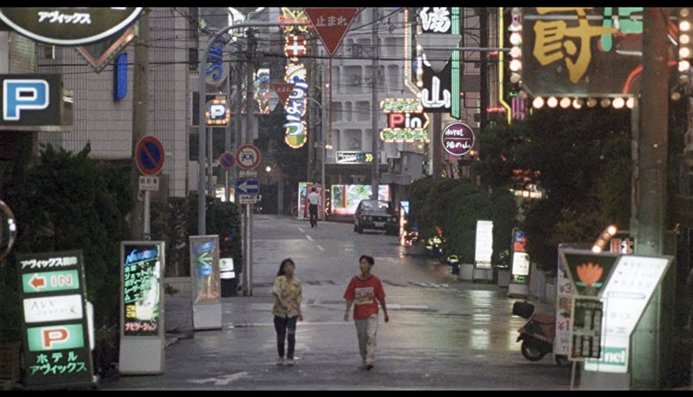 てなもんやコネクションの画像