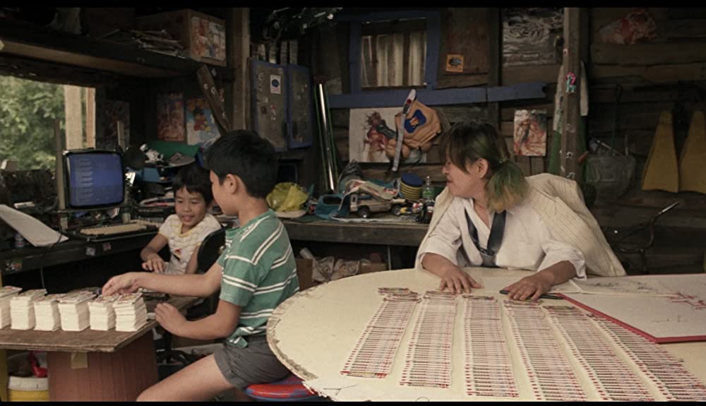 てなもんやコネクションの画像