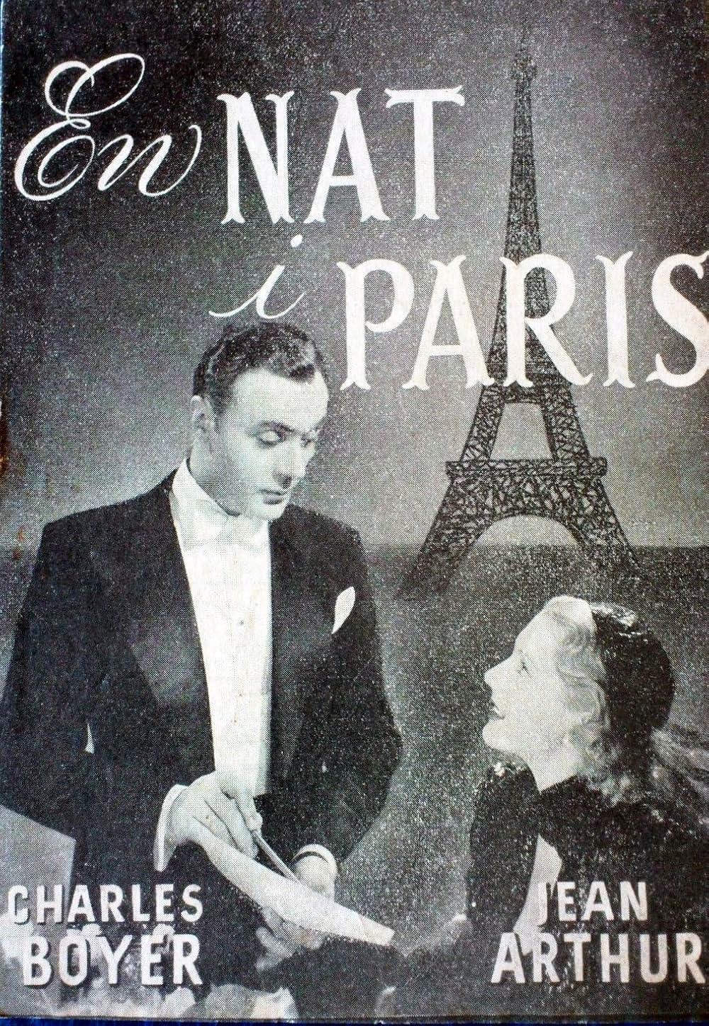 歴史は夜作られるの画像