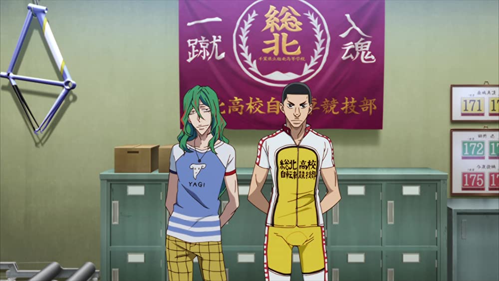 劇場版 弱虫ペダルの画像