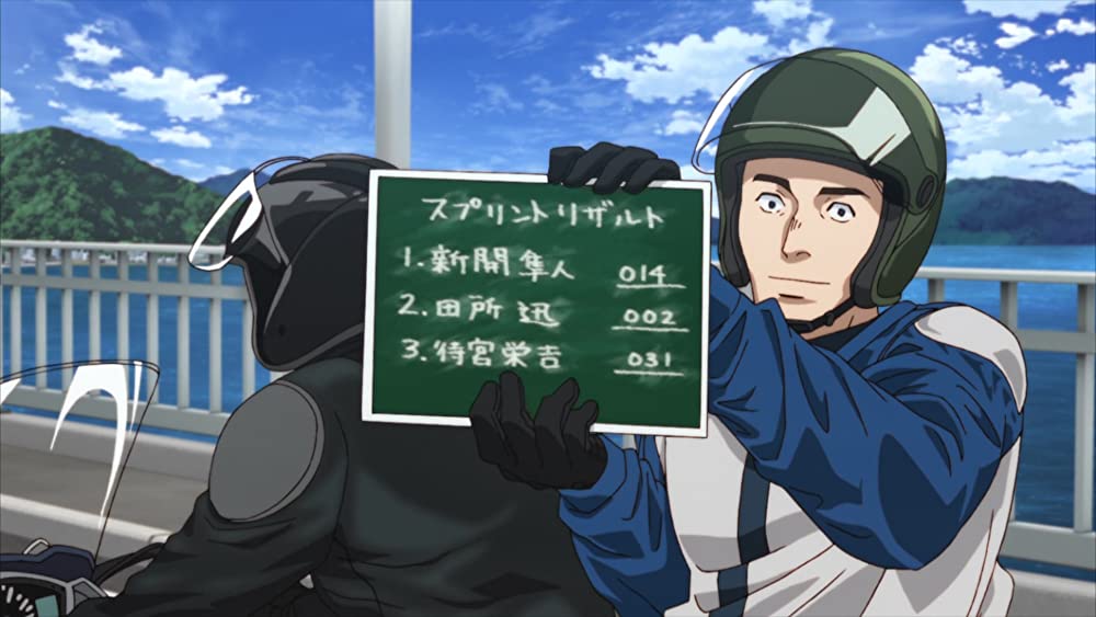 劇場版 弱虫ペダルの画像