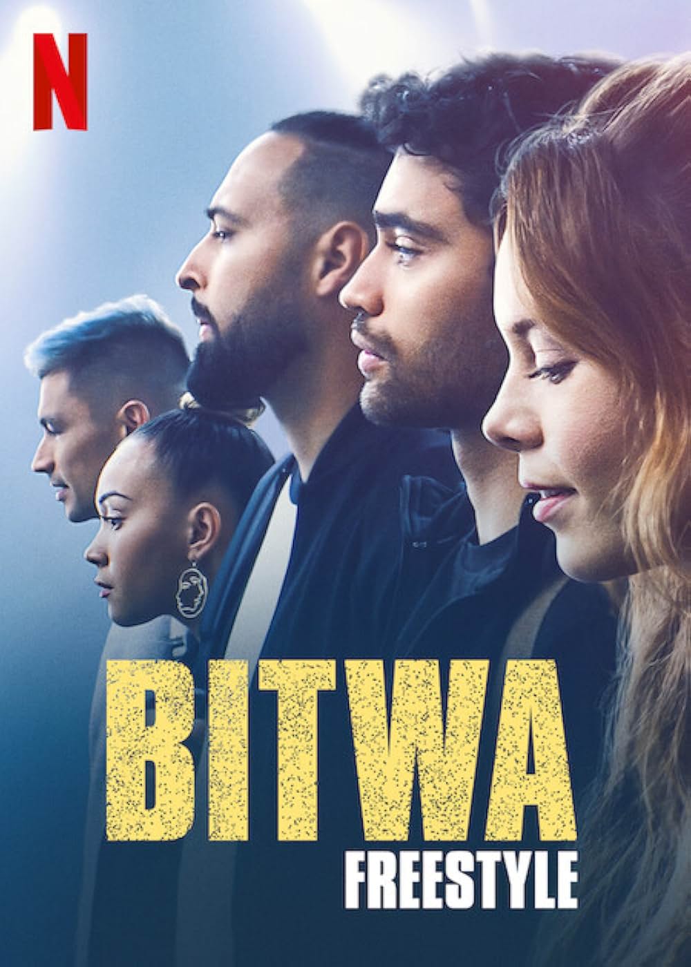 ダンスバトル：情熱のままにの画像