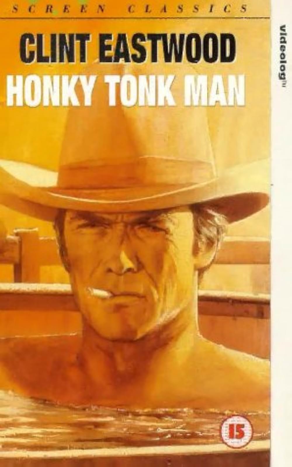 センチメンタル・アドベンチャーの画像