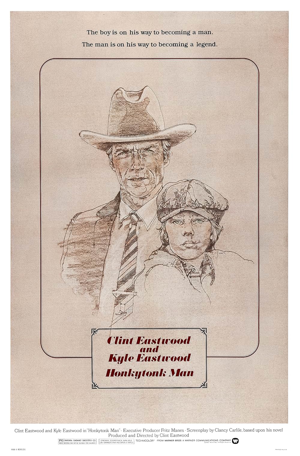 センチメンタル・アドベンチャーの画像