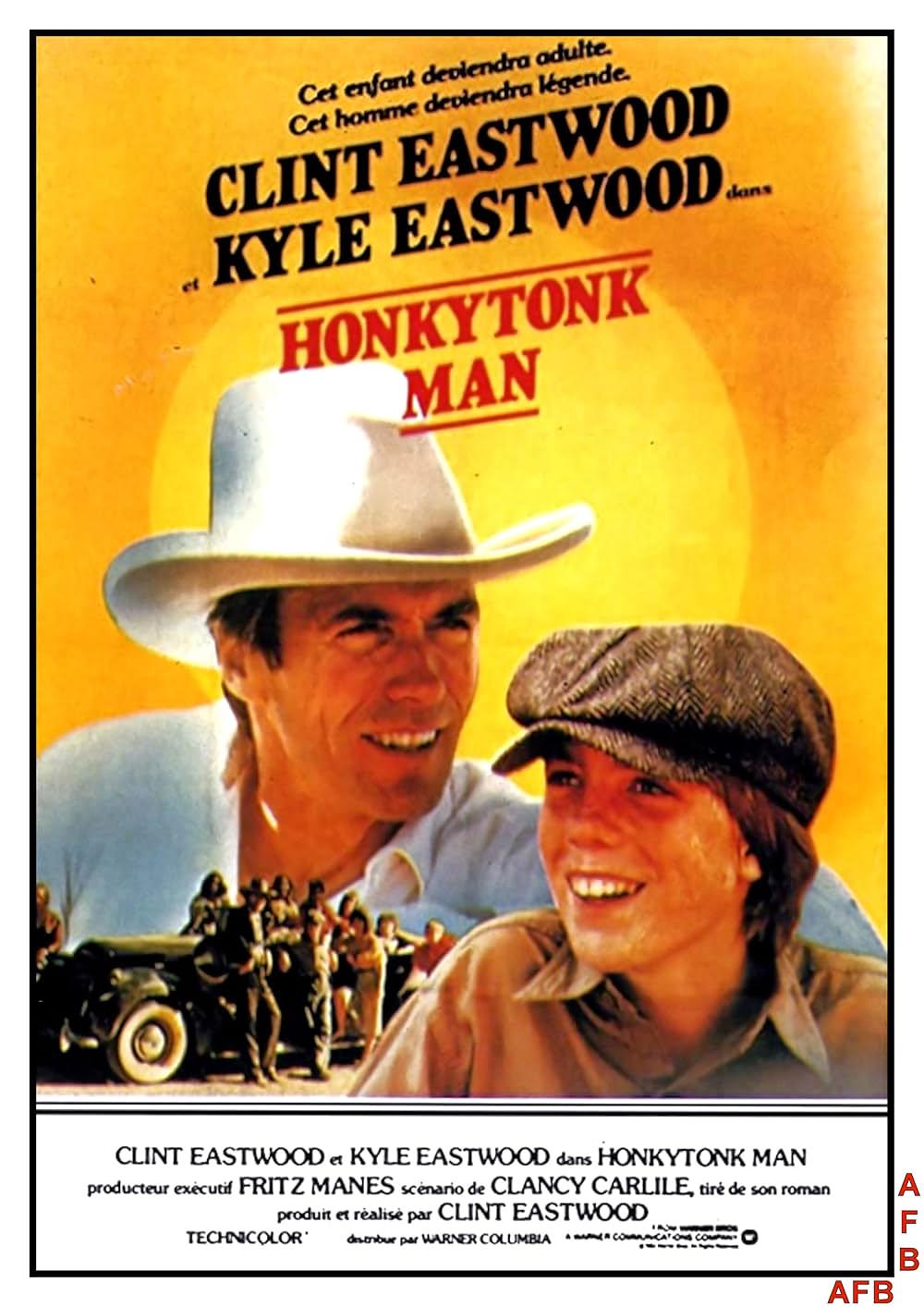 センチメンタル・アドベンチャーの画像