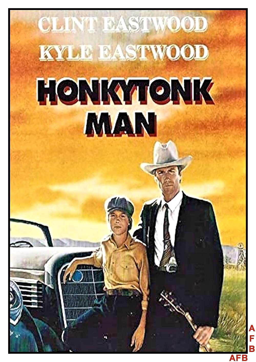 センチメンタル・アドベンチャーの画像