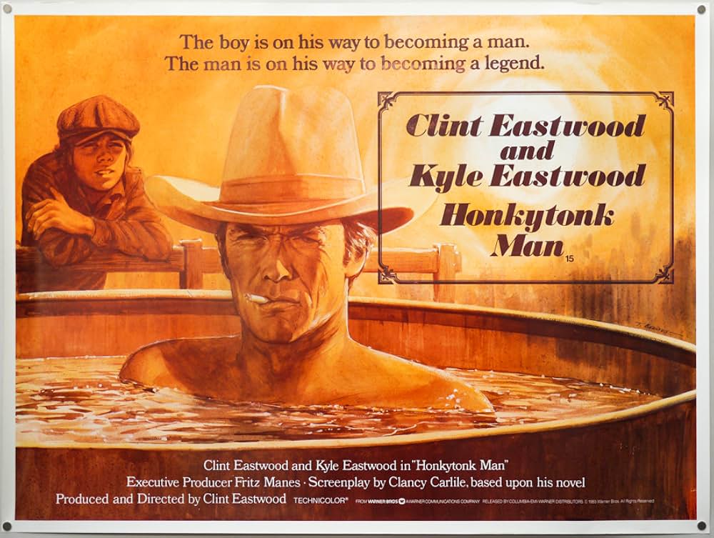 センチメンタル・アドベンチャーの画像