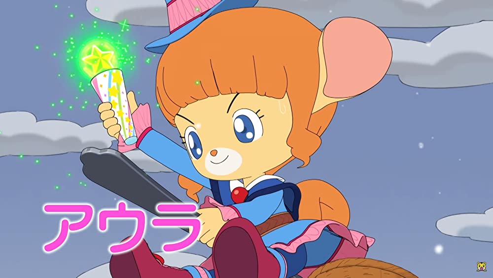 映画しまじろう『まほうのしまの だいぼうけん』の画像