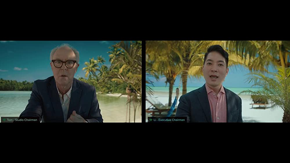 ザ・バブルの画像