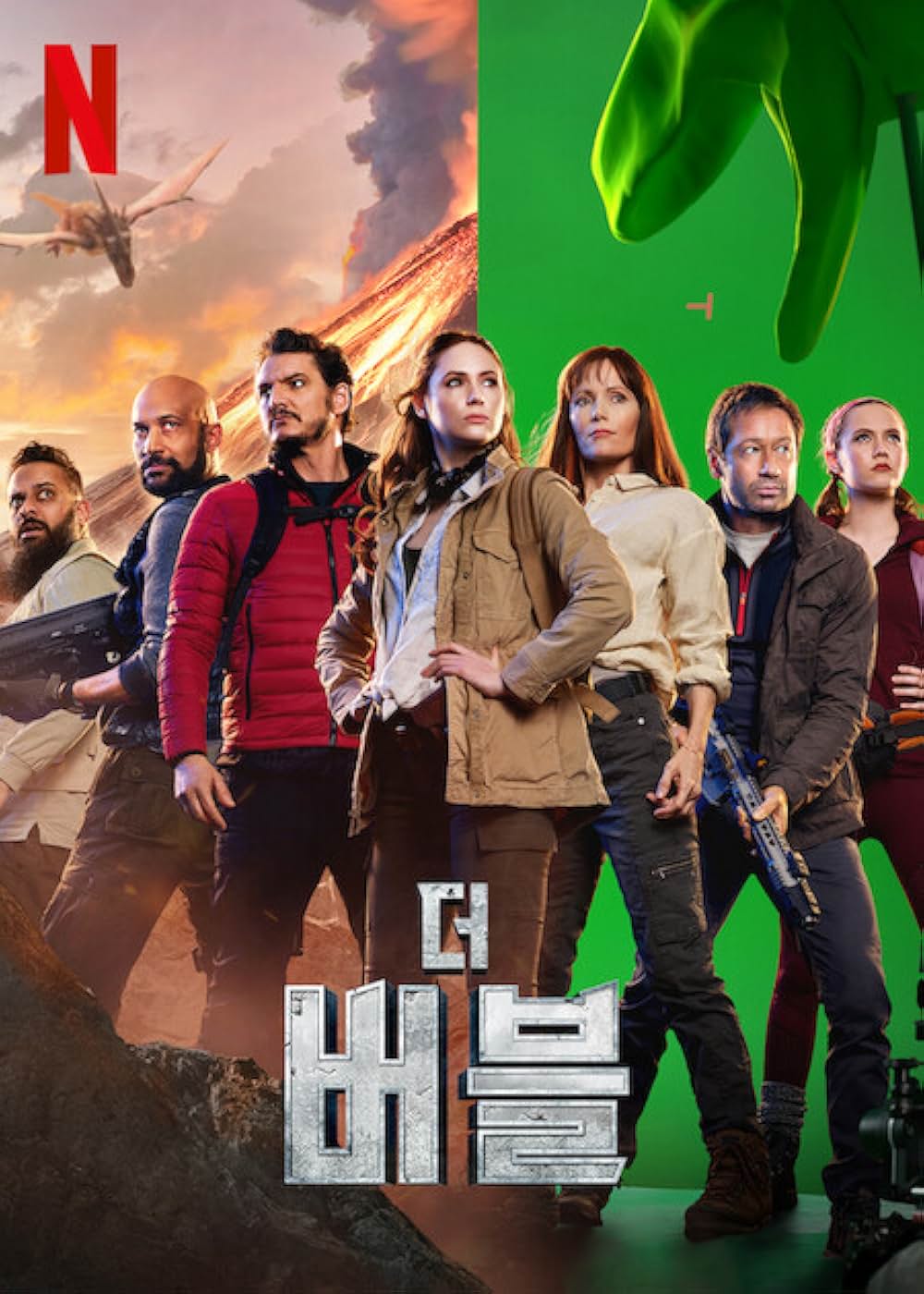 ザ・バブルの画像