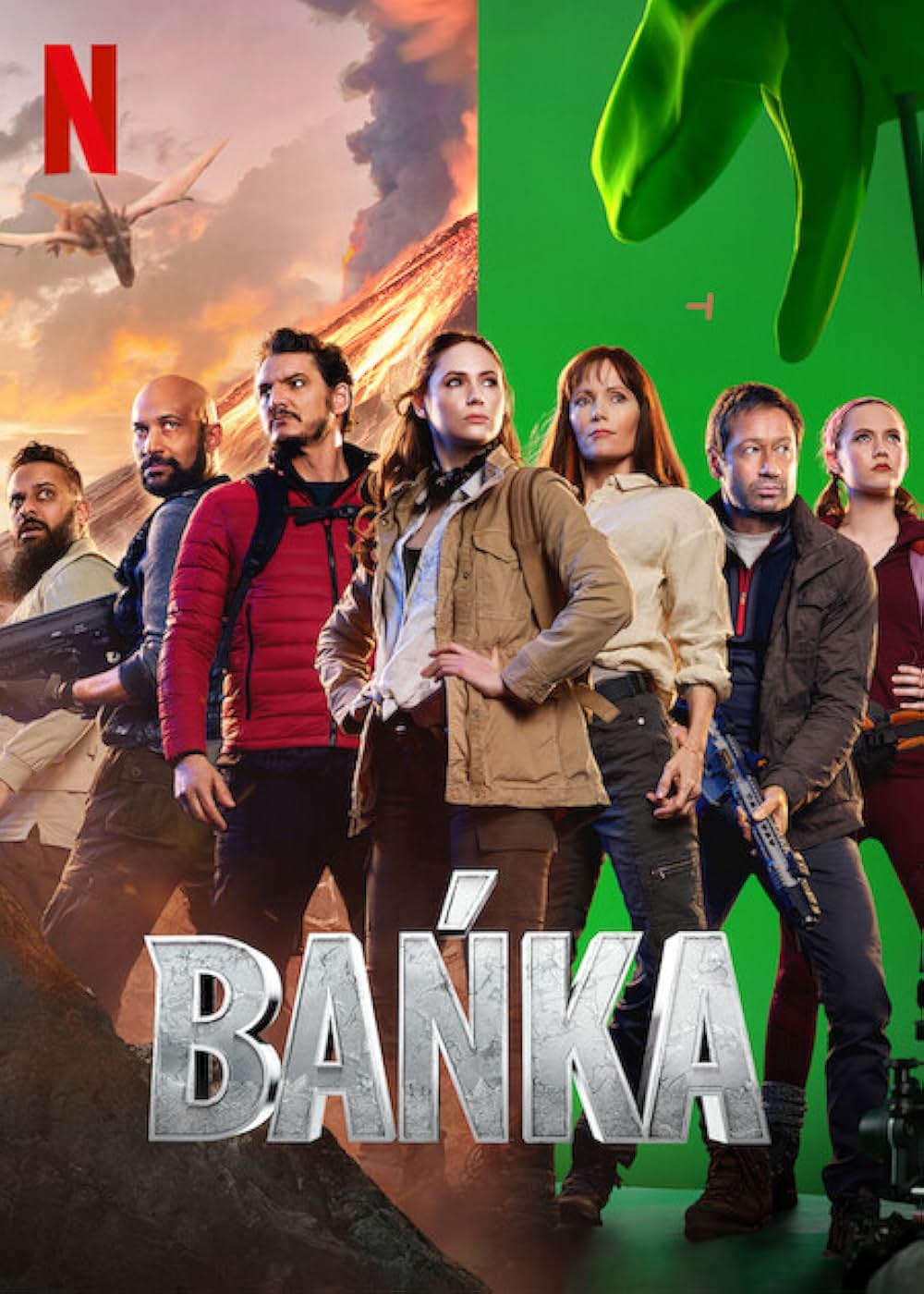 ザ・バブルの画像