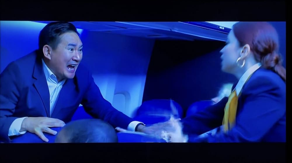 アトランティス 海底王国の逆襲の画像