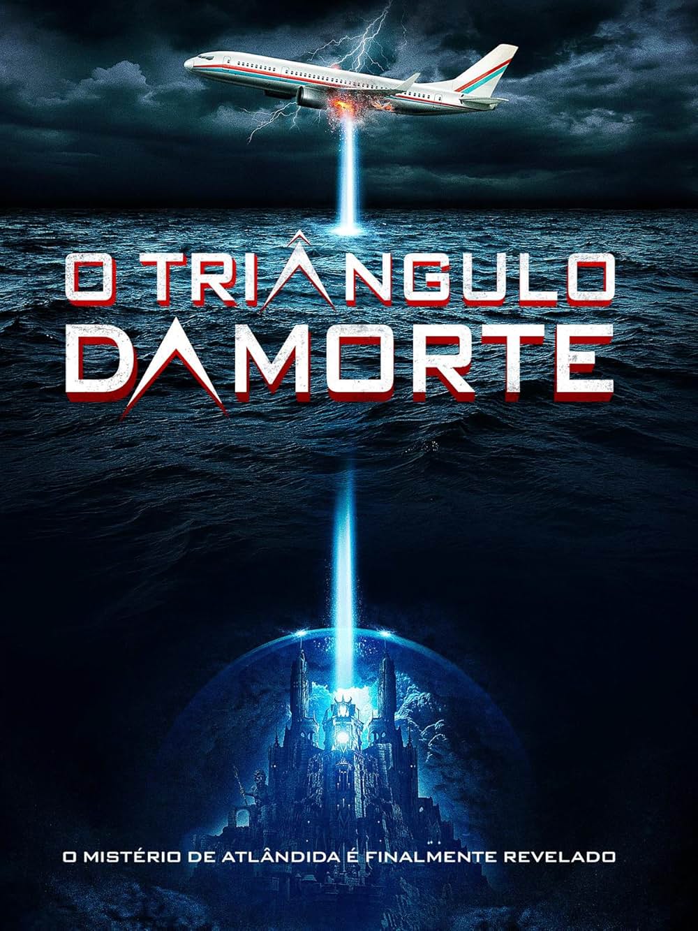 アトランティス 海底王国の逆襲の画像