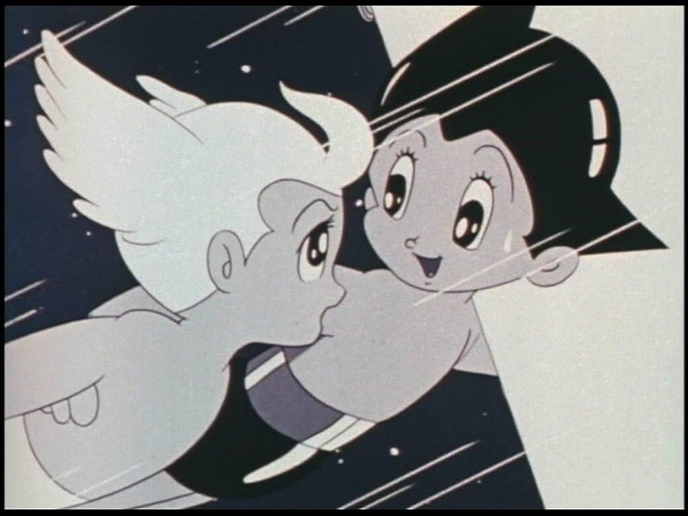 鉄腕アトム 宇宙の勇者の画像