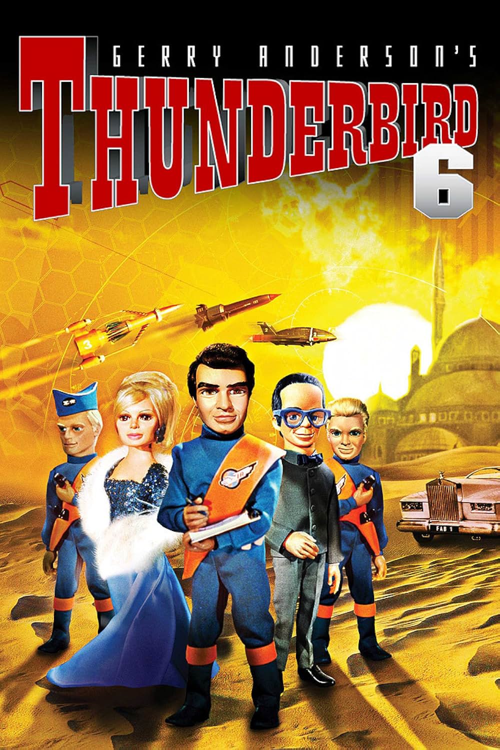 サンダーバード6号の画像