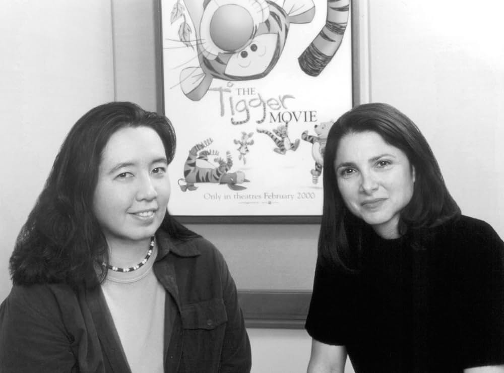 ティガームービー／プーさんの贈りものの画像