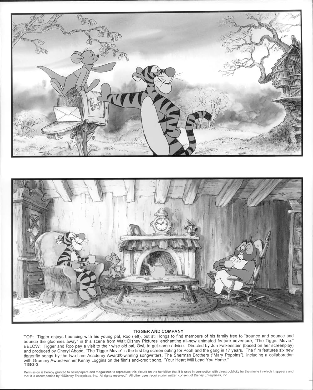 ティガームービー／プーさんの贈りものの画像