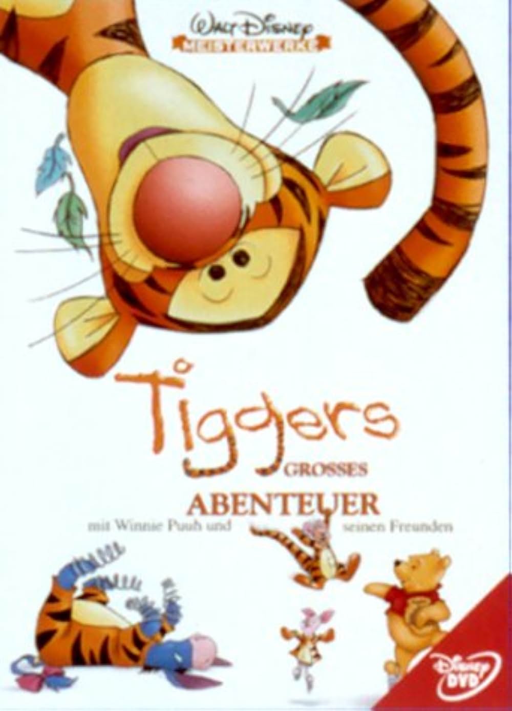 ティガームービー／プーさんの贈りものの画像