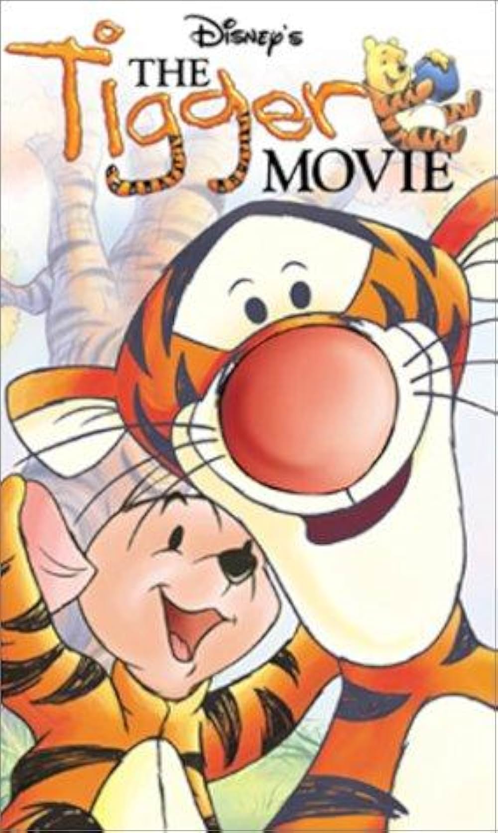 ティガームービー／プーさんの贈りものの画像