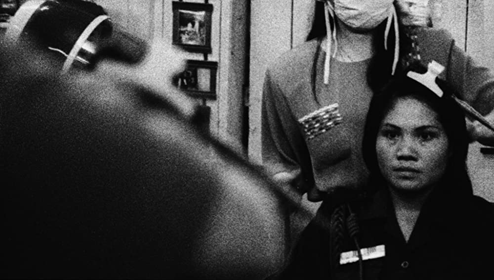 真昼の不思議な物体の画像