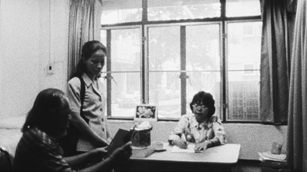 真昼の不思議な物体の画像