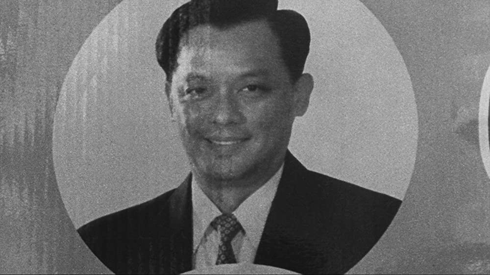 真昼の不思議な物体の画像