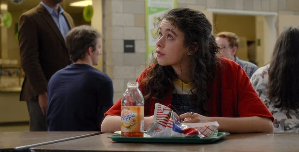 「目指せメタルロード」アイシス・ヘインズワースの画像