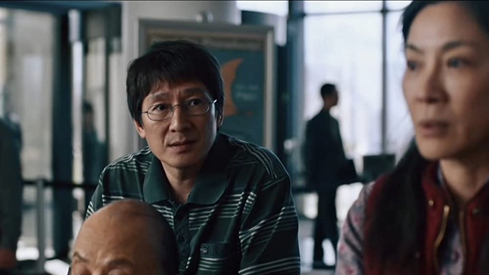 エブリシング・エブリウェア・オール・アット・ワンスの画像