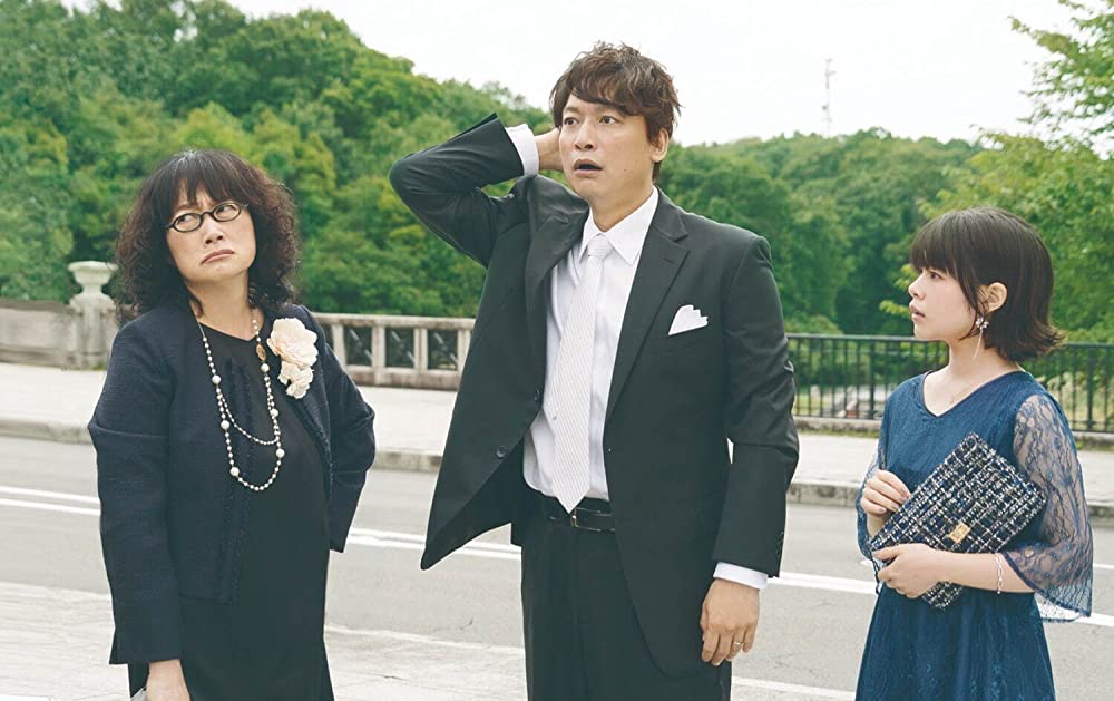 犬も食わねどチャーリーは笑うの画像