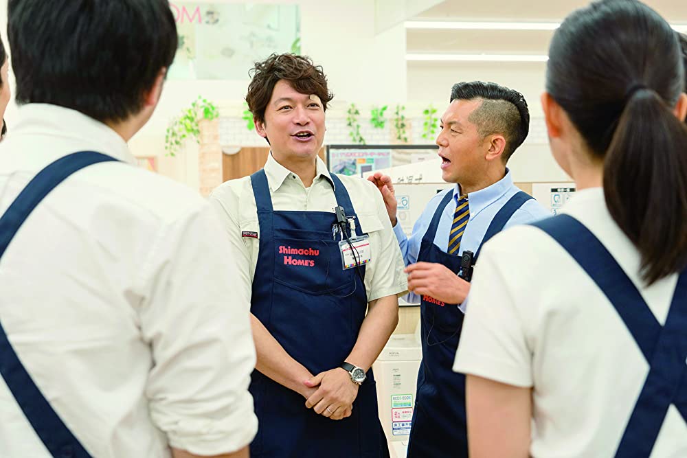 犬も食わねどチャーリーは笑うの画像