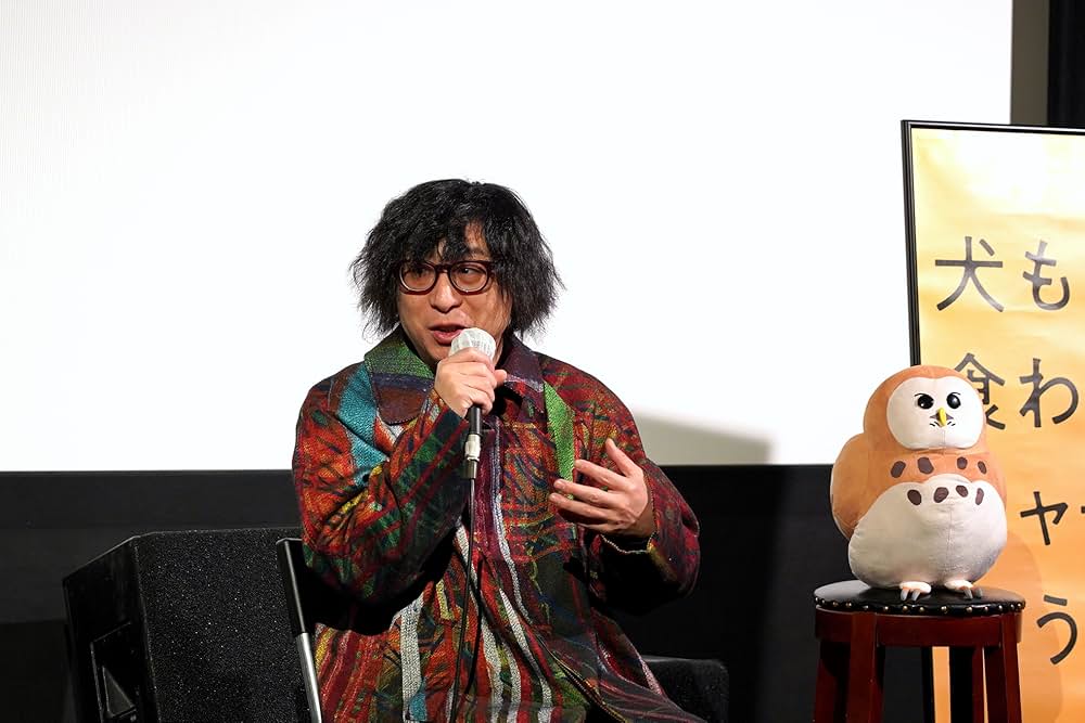 犬も食わねどチャーリーは笑うの画像