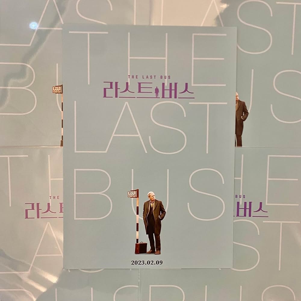 君を想い、バスに乗るの画像