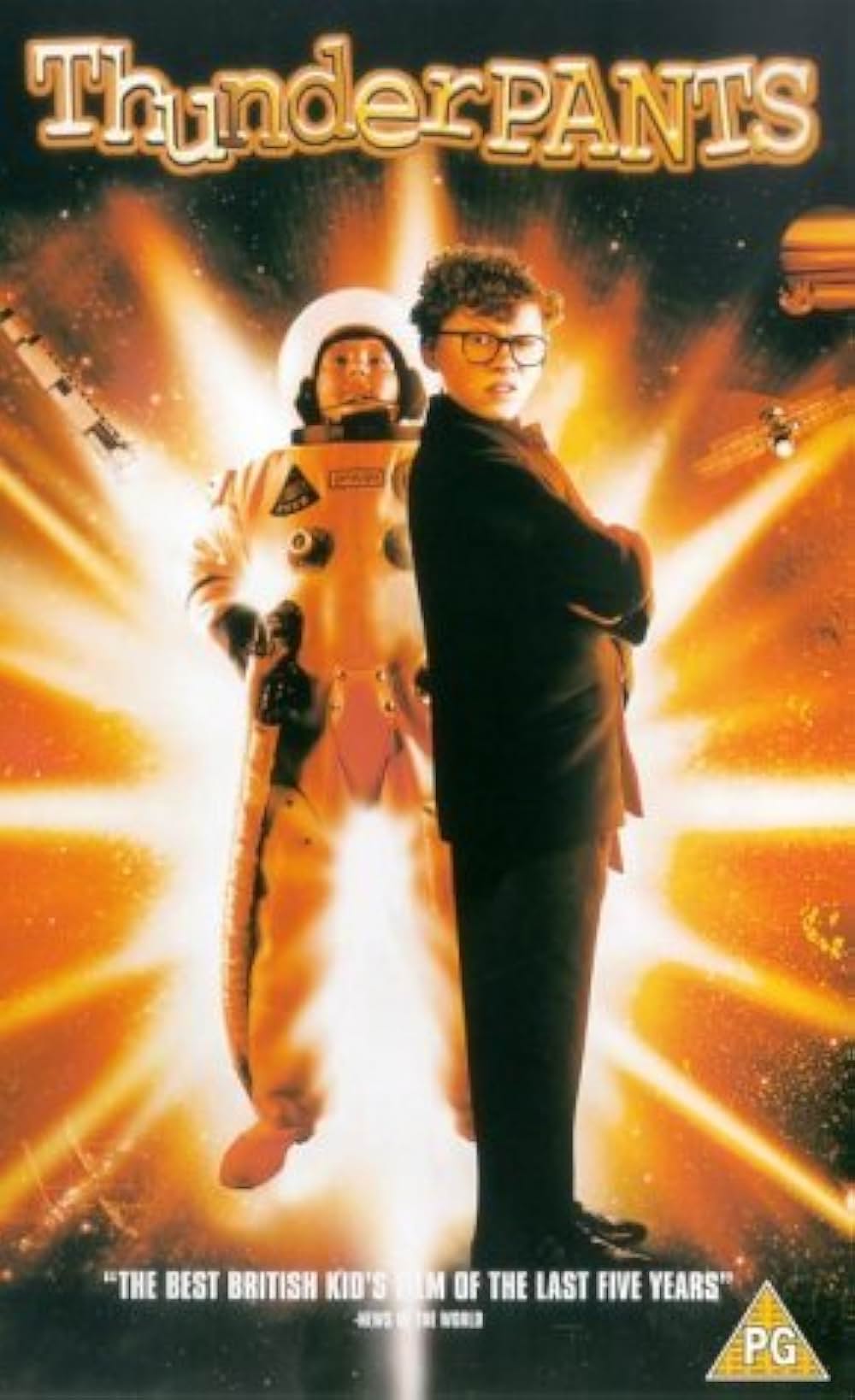 サンダーパンツ！の画像