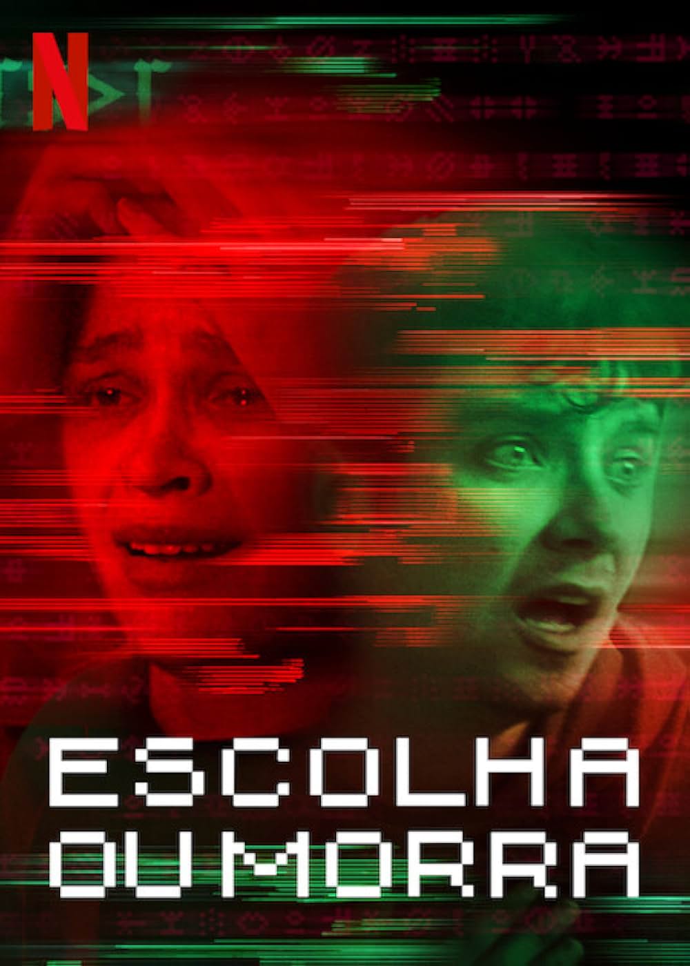 チューズ・オア・ダイ：恐怖のサバイバルゲームの画像