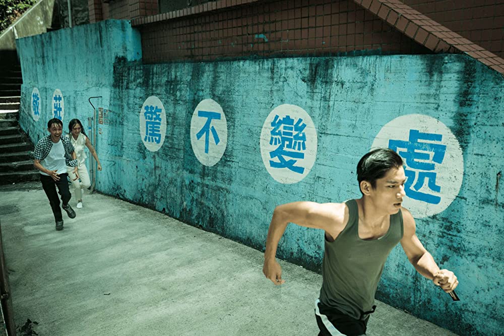 哭悲／The Sadnessの画像