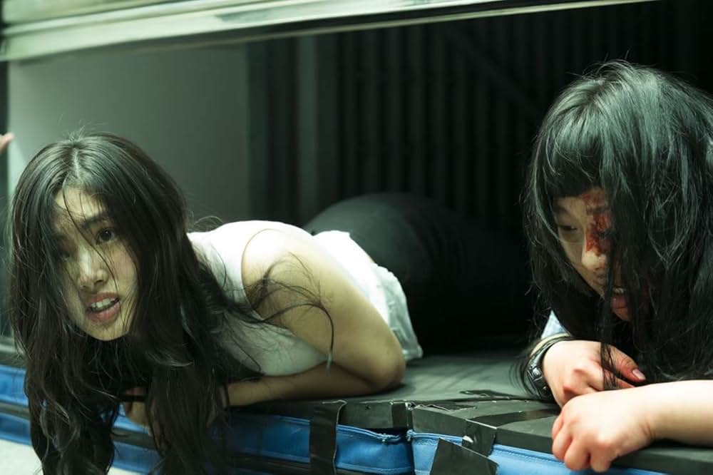 哭悲／The Sadnessの画像