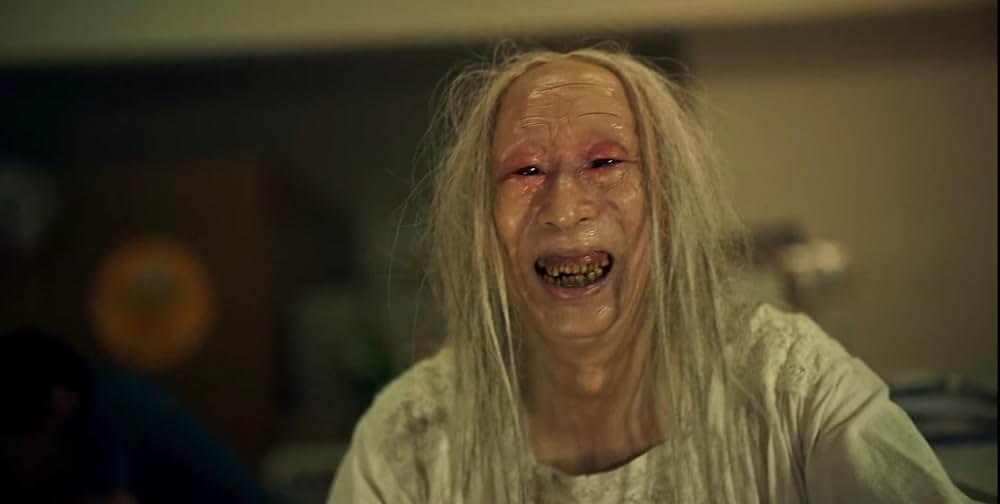 哭悲／The Sadnessの画像