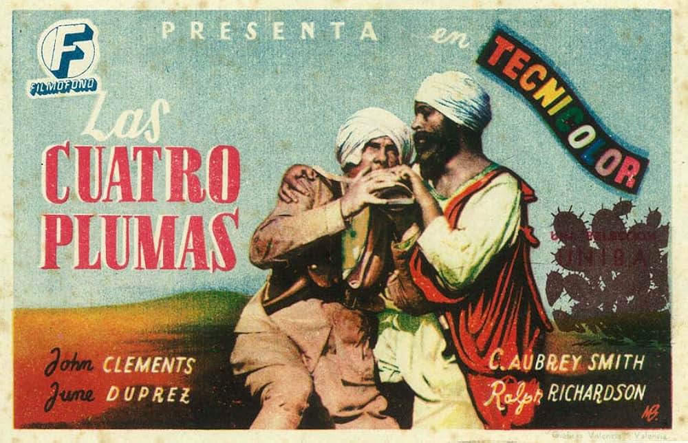 四枚の羽根の画像