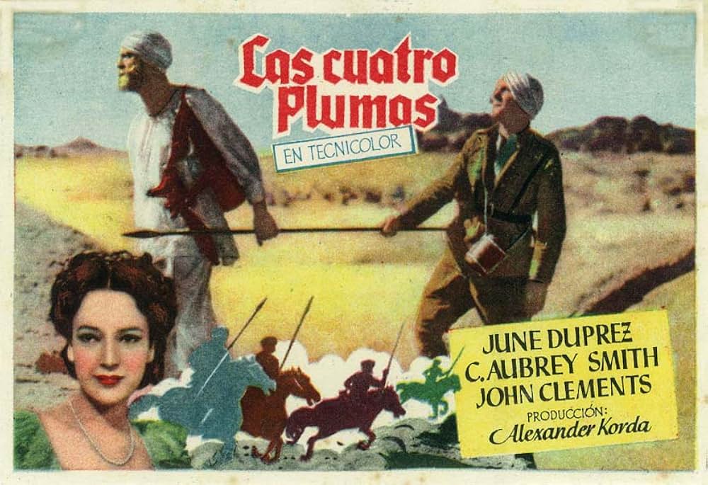 四枚の羽根の画像