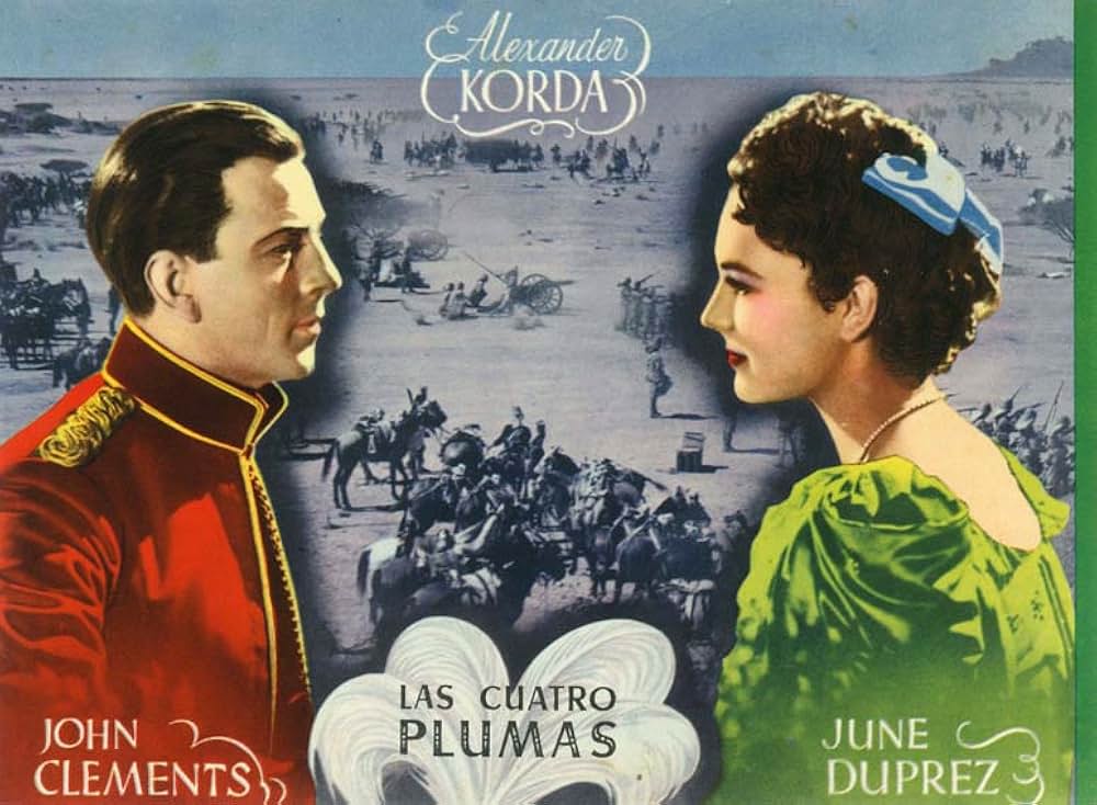 四枚の羽根の画像